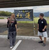 大成功でした！