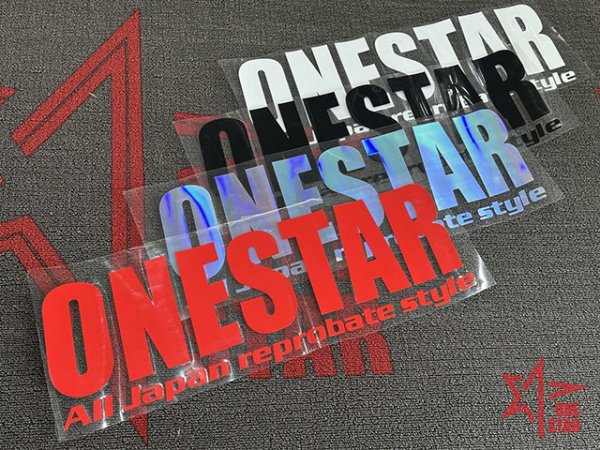 画像1: ワンスター ONESTAR オリジナルステッカー (1)