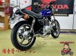 画像5: GN125H  フルエキゾーストマフラー　サイレンサーセット (5)