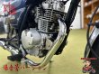 画像3: GN125H  フルエキゾーストマフラー　サイレンサーセット (3)