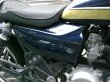 画像3: ゼファー４００用 Ｚ２タイプ サイドカバー！新品【国内生産】 ゼファーＸ (3)