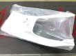 画像2: ゼファー４００X用 延長テールカウル！新品 （97〜） (2)
