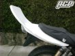 画像3: ゼファー４００X用 延長テールカウル！新品 （97〜） (3)