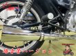 画像3: GN125H  フルエキゾーストマフラー 爆音管セット (3)