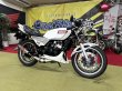 画像1: YAMAHA RZ350 4UO レストア済み カスタムペイント (1)