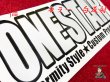 画像10: ワンスター ONESTAR 40cm オリジナルステッカー (10)