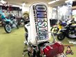 画像2: ワンスター ONESTAR 40cm オリジナルステッカー (2)