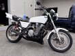 画像1: KAWASAKI ゼファー400 FX外装 カスタム (1)