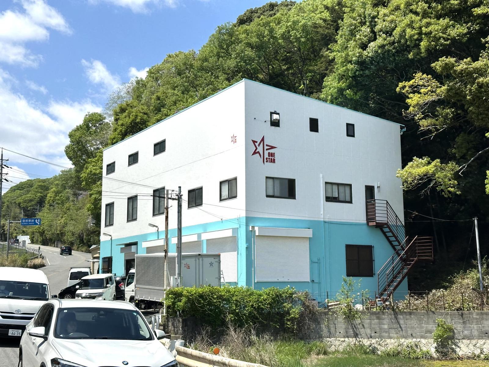 近日オープン日公開！