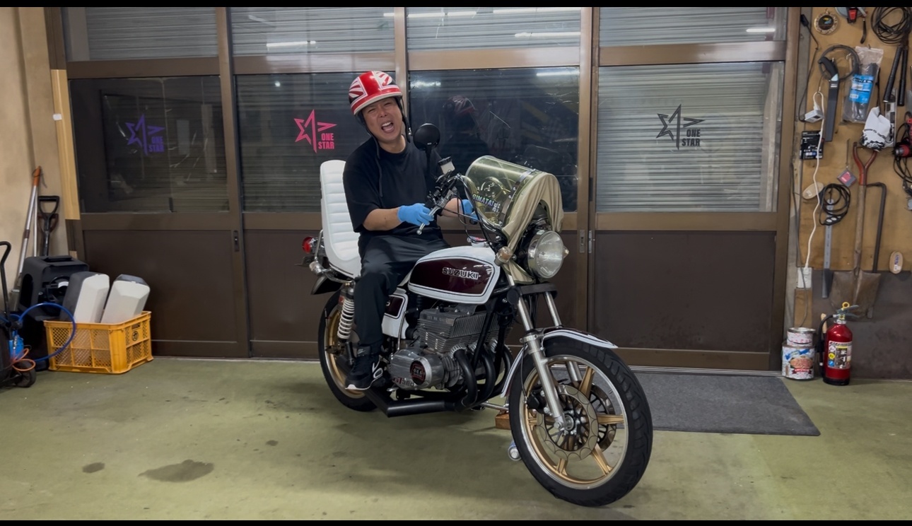 5月31日ワンスターがオープン!