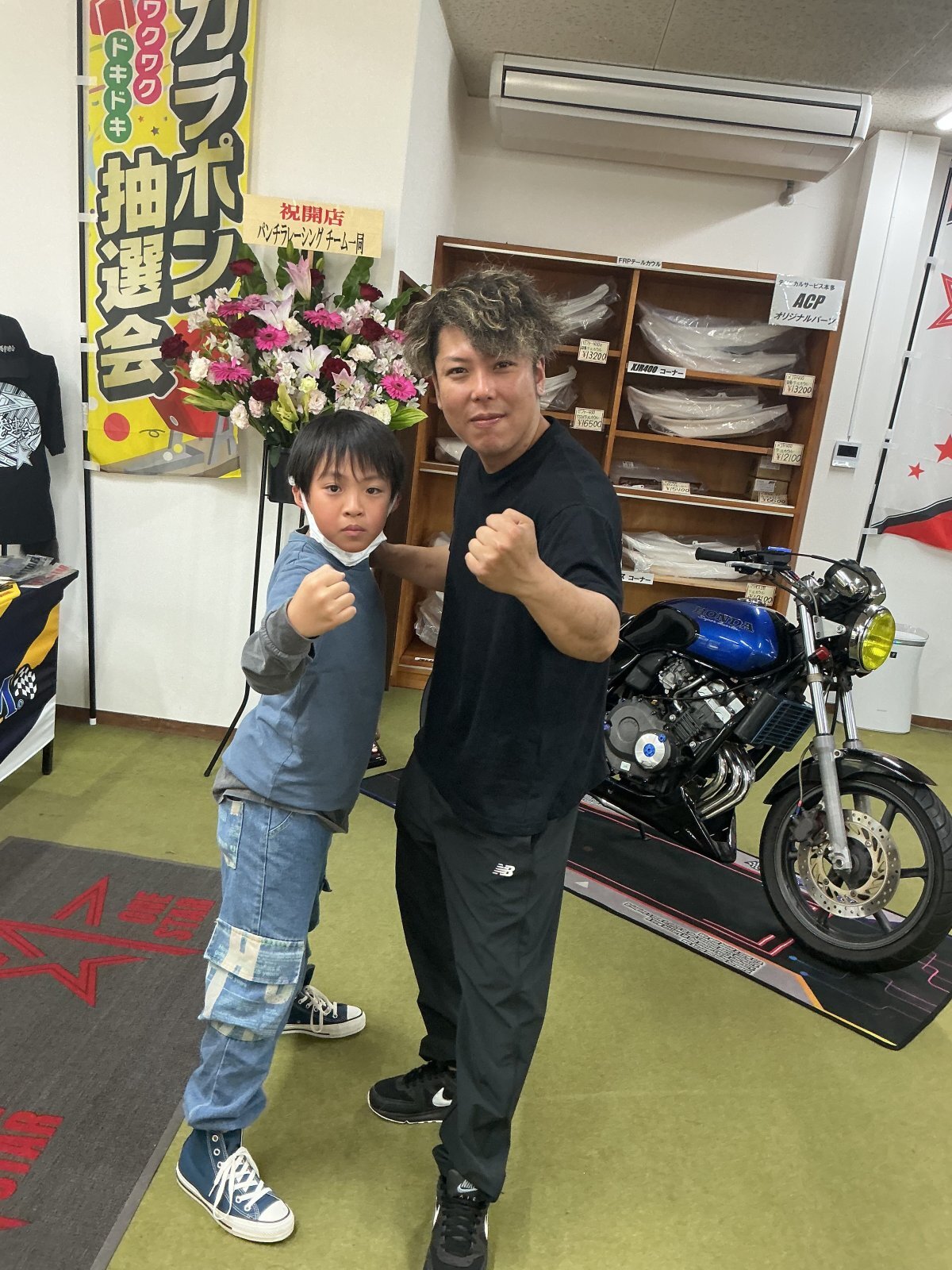 今日は小さなお客様がご来店！！